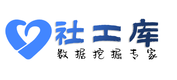 X-ray社工库上海联艺凯文服务式公寓开房记录查询